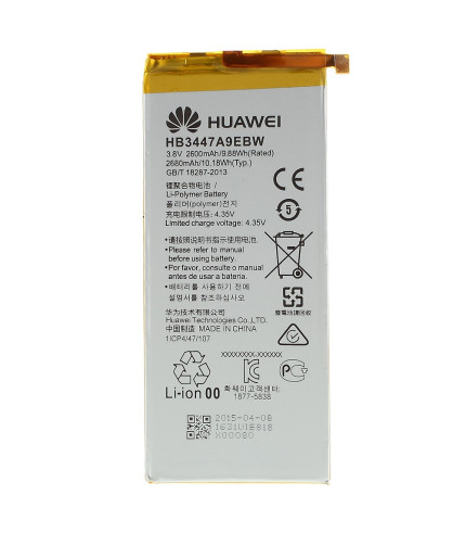 Li-ion baterija za Huawei P8