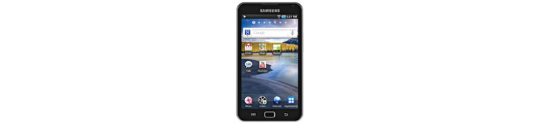 Galaxy 5.0 player wifi Galaxy 5.0 player wifi