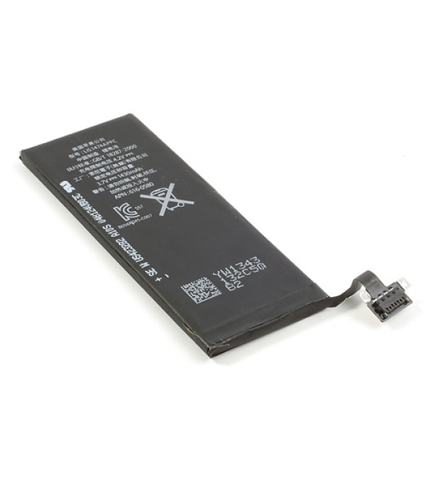 Baterija Apple stari modeli od 100kn 