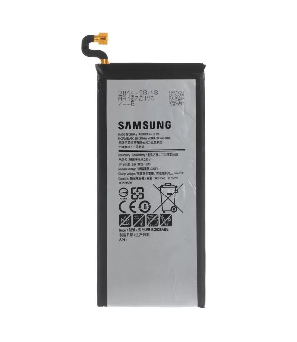 Baterija Samsung S serija