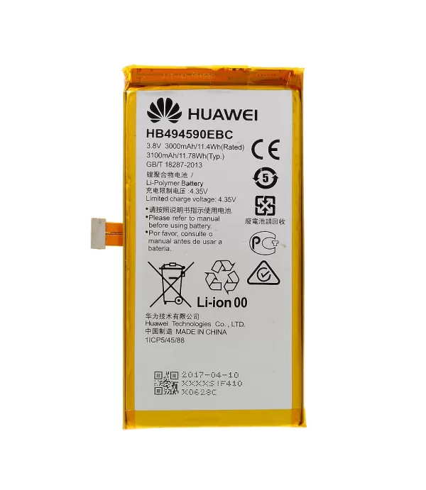 Li-ion zamjenska baterija za Huawei Honor 7