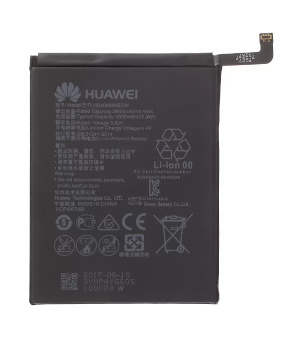 Li-ion zamjenska baterija za Huawei Y7 Prime