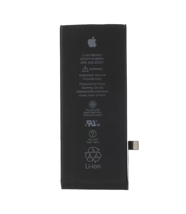 Li-ion zamjenska baterija za iPhone 8