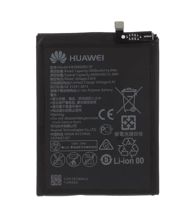 Li-ion zamjenska baterija za Huawei Mate 9