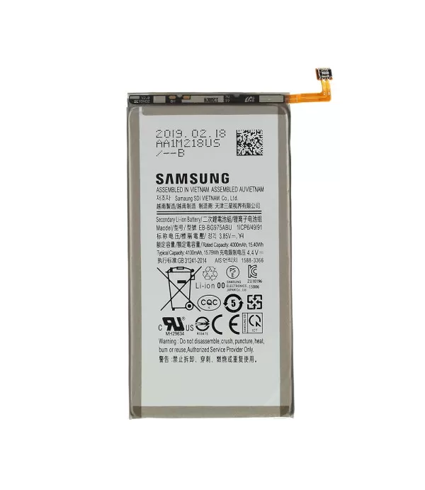 Baterija Samsung S serija