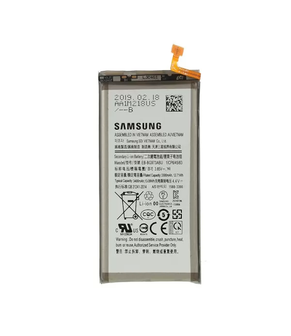 Baterija Samsung S serija