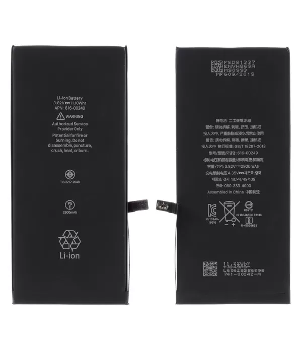 Li-ion zamjenska baterija za iPhone 7 Plus