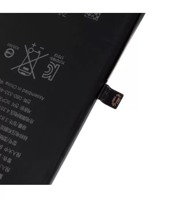 Li-ion zamjenska baterija za iPhone 8 Plus