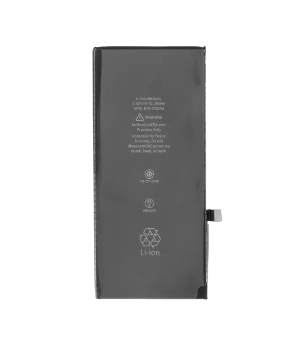 Li-ion zamjenska baterija za iPhone 8 Plus