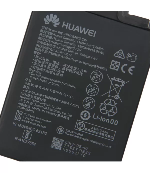 Li-ion zamjenska baterija za Huawei P30 Pro