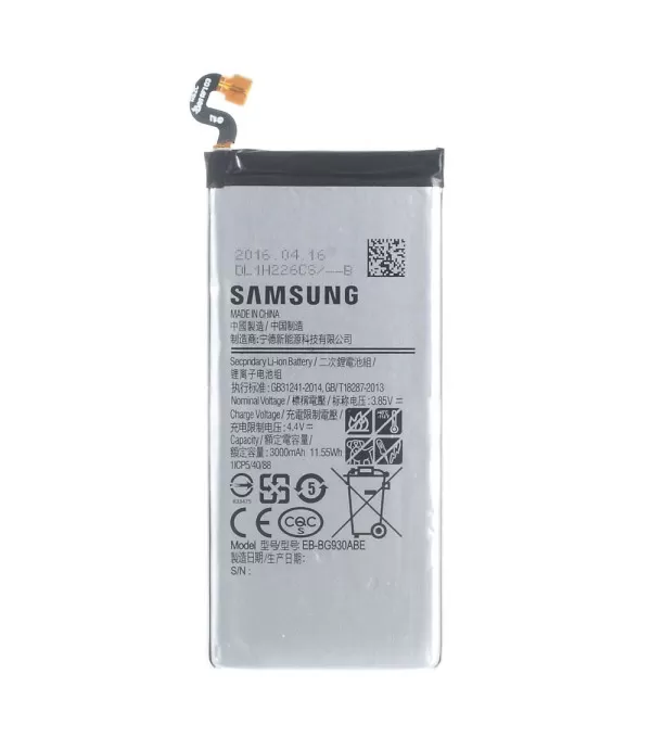 Baterija Samsung S serija
