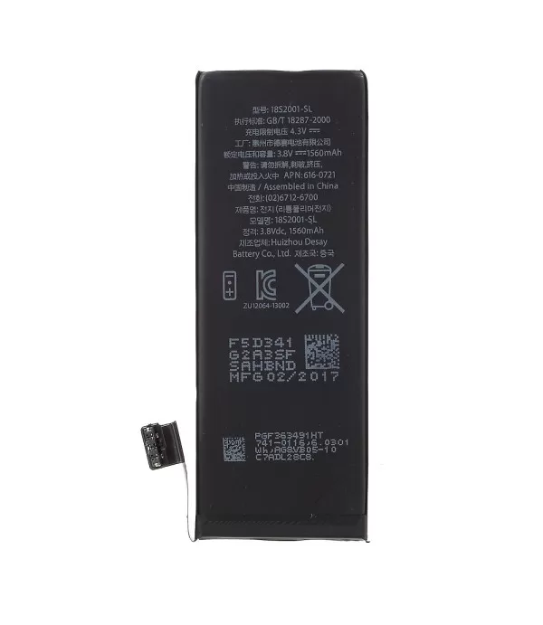 Li-ion zamjenska baterija za iPhone 5S