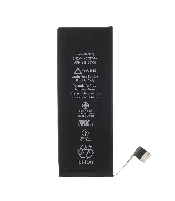 Li-ion zamjenska baterija za iPhone SE