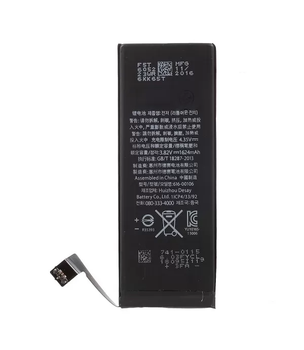 Li-ion zamjenska baterija za iPhone SE