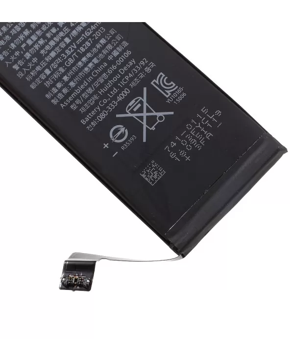 Li-ion zamjenska baterija za iPhone SE
