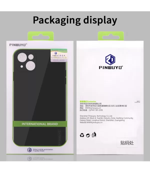 PINWUYO silikonska zaštitna maska iPhone 13 Mini