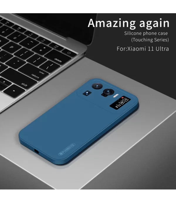PINWUYO silikonska zaštitna maska Xiaomi Mi 11 Ultra