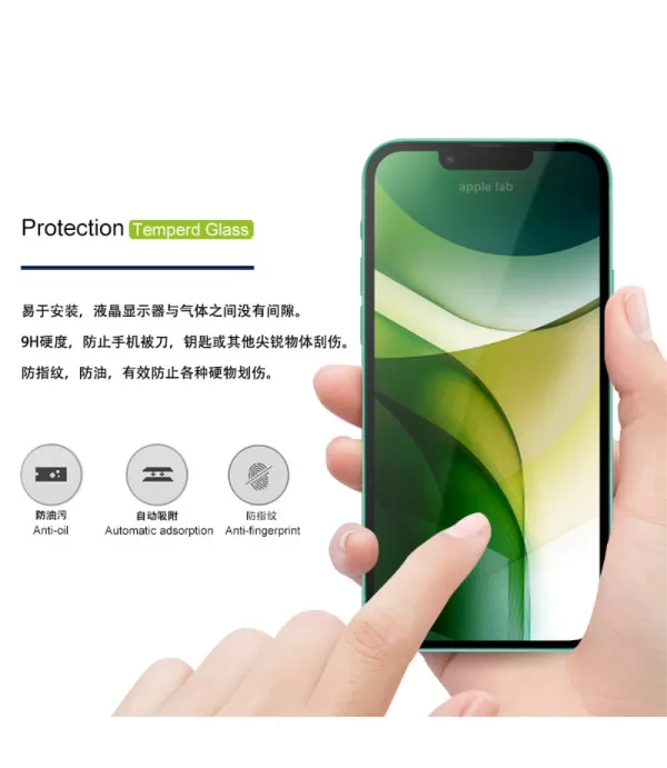 AMORUS Premium zaštitno kaljeno staklo Apple iPhone 13 Pro