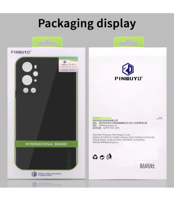 PINWUYO silikonska zaštitna maska Oneplus 9 Pro