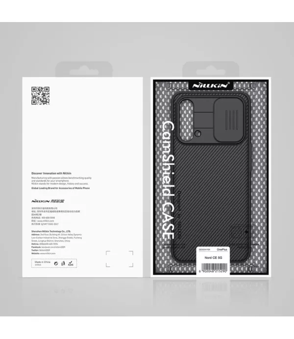 NILLKIN CamShield Pro maskica za Oneplus Nord CE