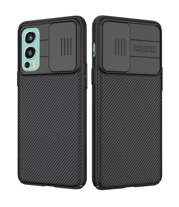 NILLKIN CamShield Pro maskica za Oneplus Nord 2