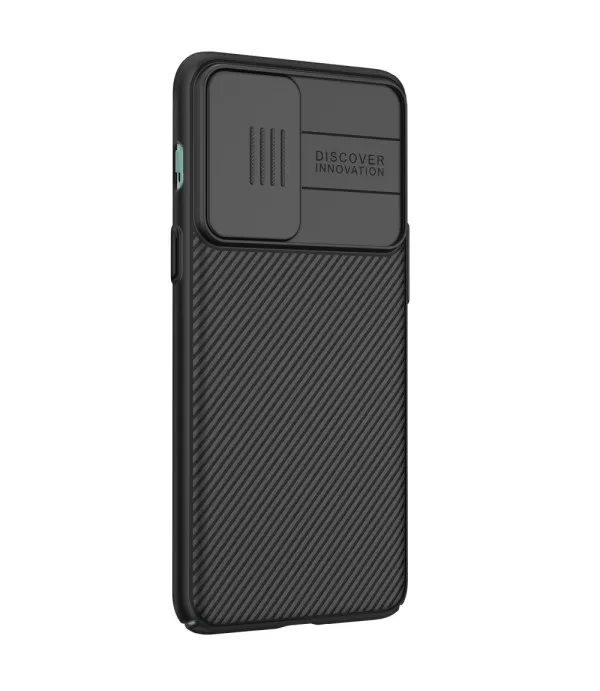 NILLKIN CamShield Pro maskica za Oneplus Nord 2