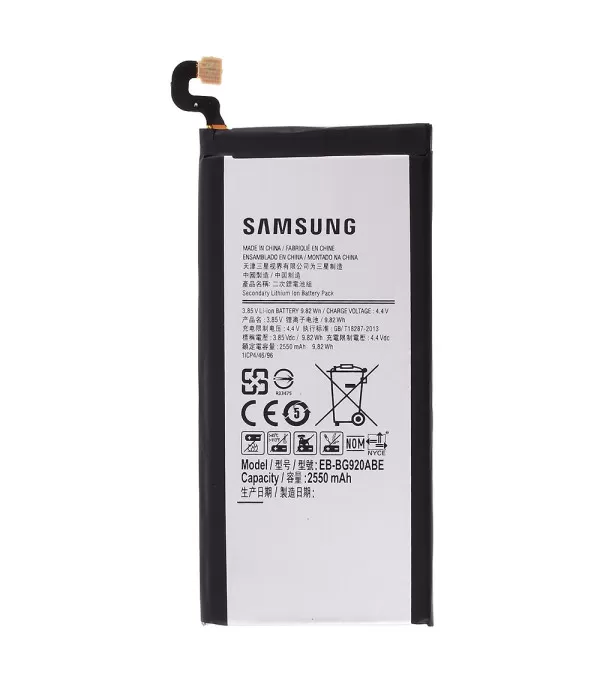 Baterija Samsung S serija