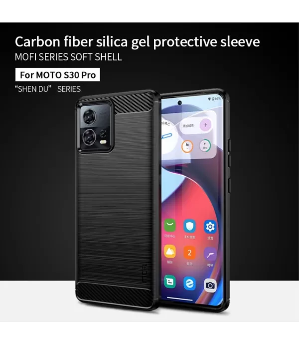 Carbon Fiber silikonska zaštitna maskica Motorola Edge 30 Fusion