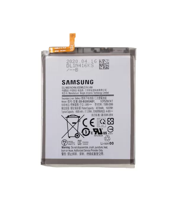Baterija Samsung S serija
