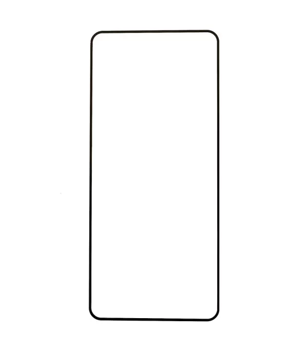 Premium silk print kaljeno staklo od ruba do ruba za Huawei Nova 12i