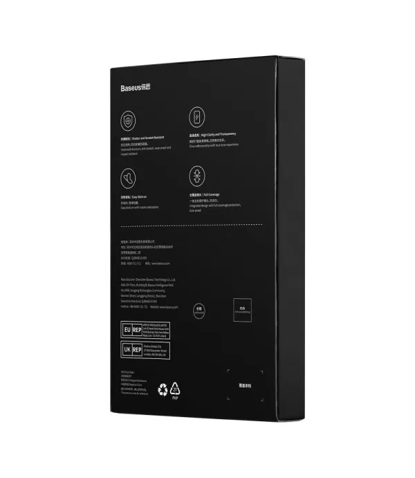BASEUS zaštitna stakla za objektiv kamere Corning Gorilla Glass HD  iPhone 14 Pro Max / 14 Pro 