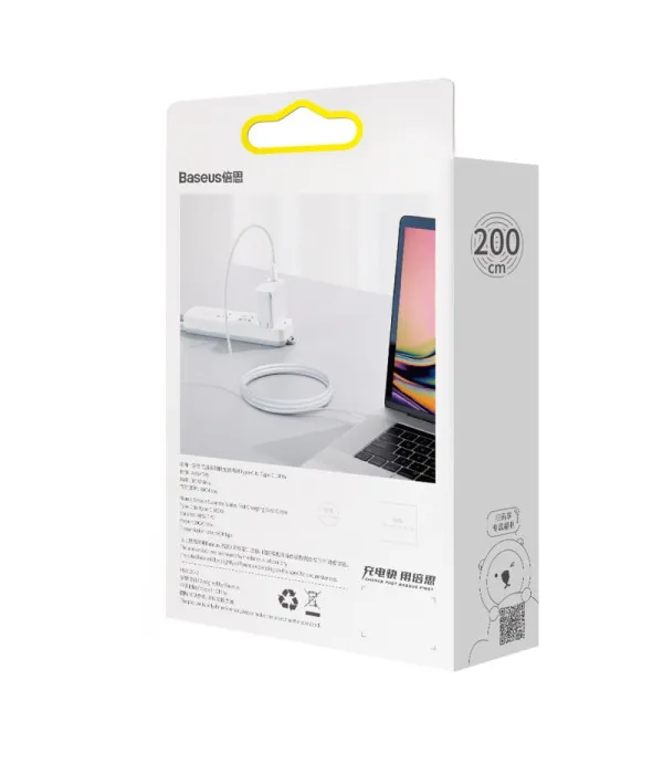 BASEUS Superior Serija kabel za brzo punjenje Type -C na Type C  100W 2m
