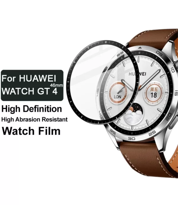 Premium zaštitna folija sa oznakama za Huawei Watch GT4 46mm