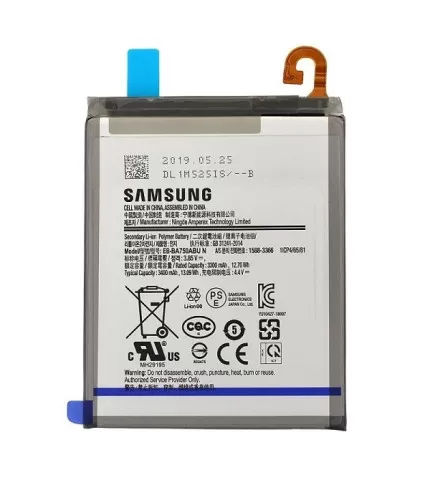 Baterija Samsung A serija