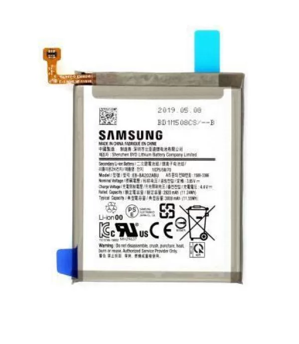 Baterija Samsung A serija