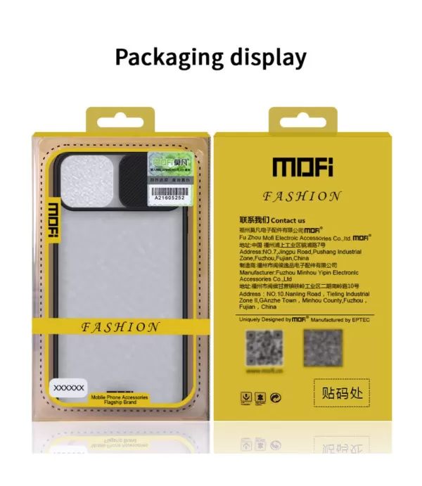 MOFI XINDUN serija Camera Shield zaštitna maska Apple iPhone 12 Mini
