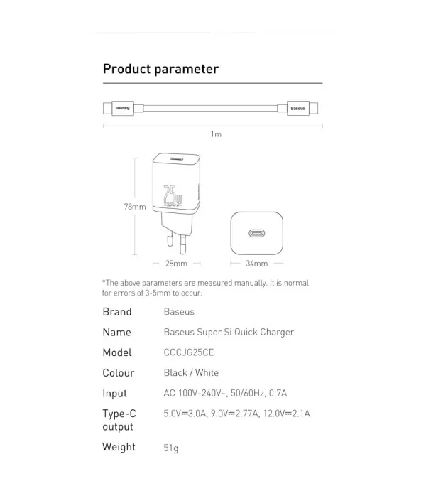 BASEUS Super Si brzi punjač 25W s podatkovnim kabelom Type-C na Type-C 1m