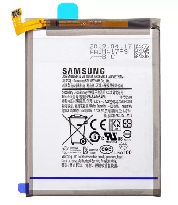 Baterija Samsung A serija