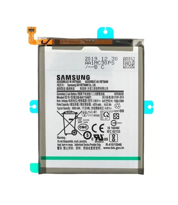 Baterija Samsung A serija