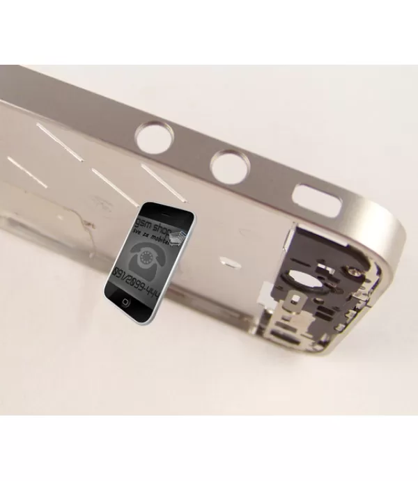 Srednje kućište Apple Srednje kućište Apple