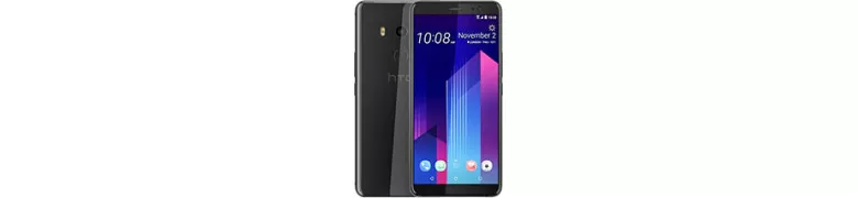 U11 Plus