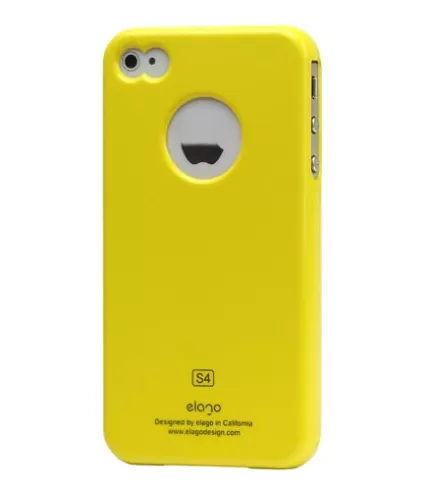 Plastična zaštita iPhone