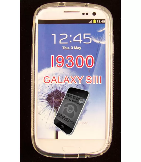 Hobo torbica Samsung