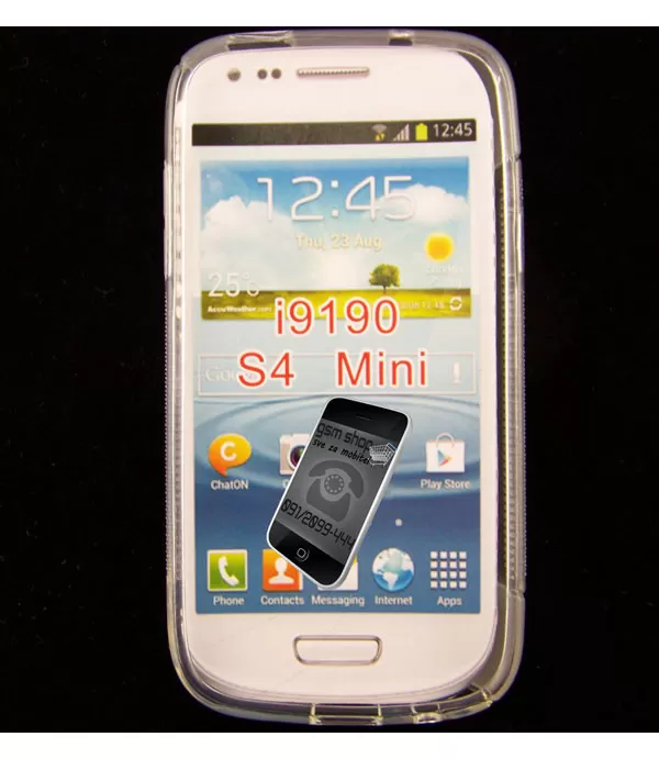 Silikonska zaštitna maska Samsung S4 mini