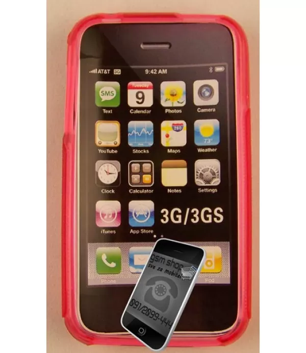 Hobo case iPhone