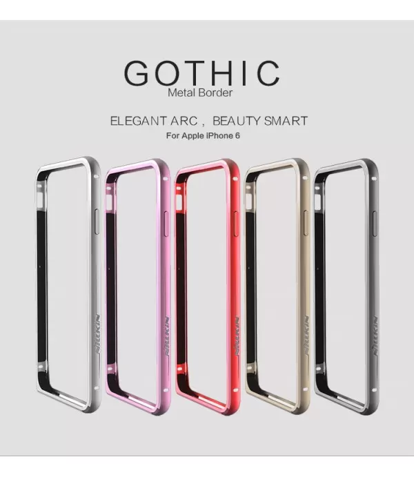 Nillkin aluminij bumper Apple iPhone 6