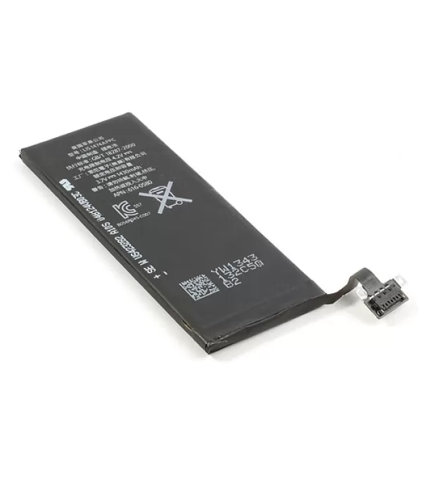 Baterija Apple stari modeli od 100kn 