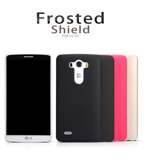 Plastična zaštita maskica  LG G3