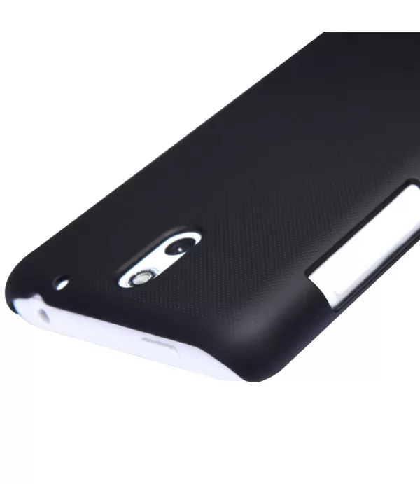 Plastična zaštita HTC Desire 610