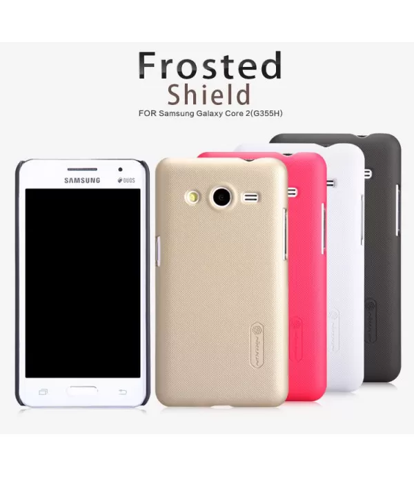 Plastična zaštita Samsung Core 2